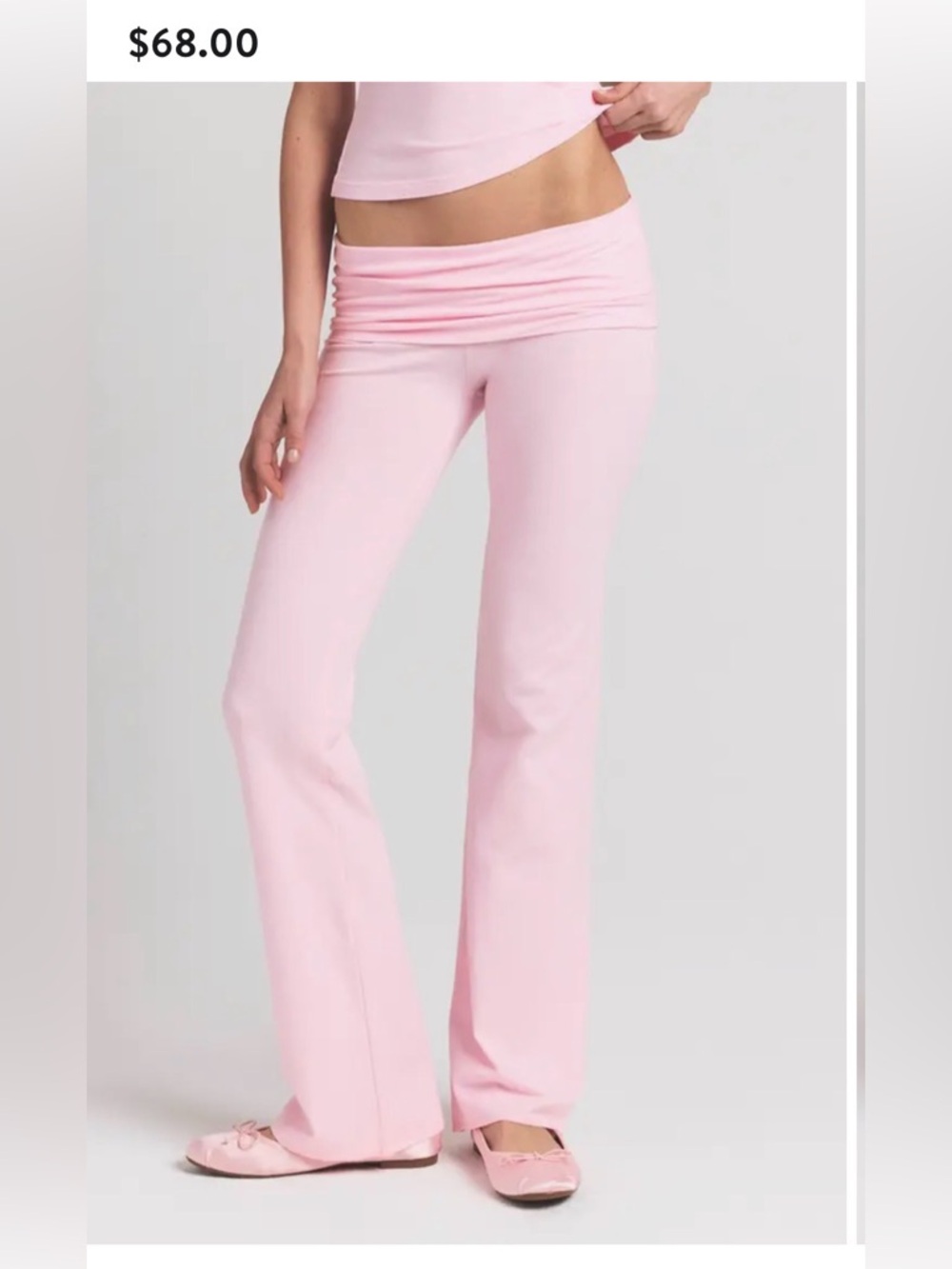 SKIMS Light Pink Foldover Pants